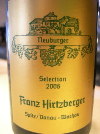 Hirtzberger